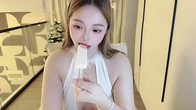 Amara-66 webcam