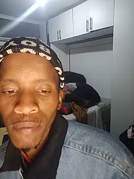 MUHDIC webcam