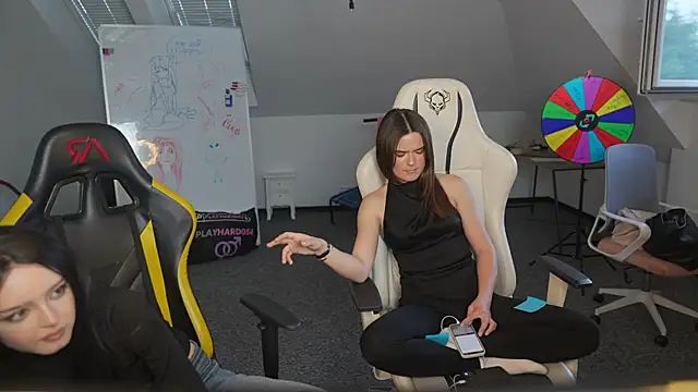 AriaAstra webcam