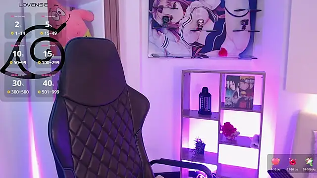 mieruco_chan webcam
