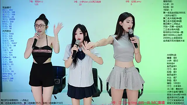 JM-777 webcam