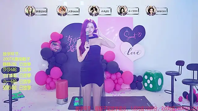 TY-002 webcam