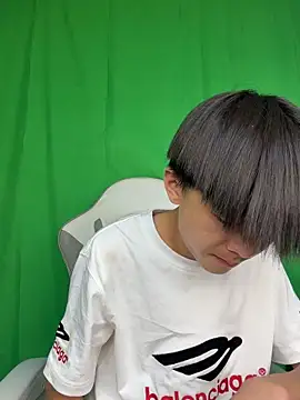 DD-101 live cam