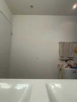 TheCinderella webcam
