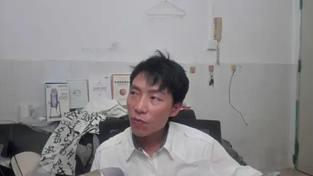 xhqds webcam