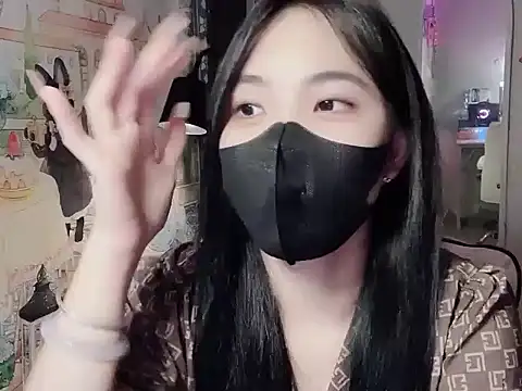Pun8386 webcam