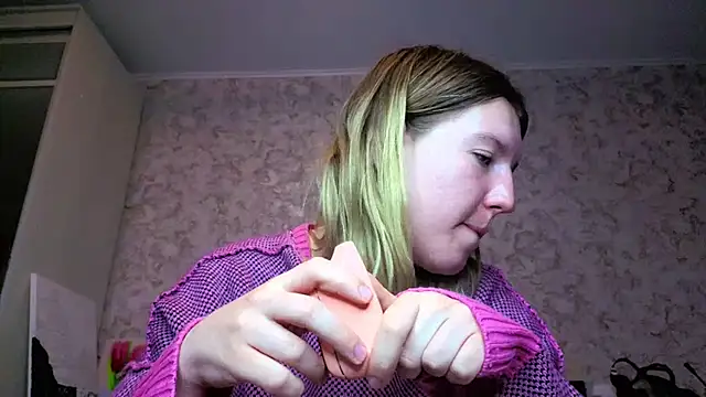 Baiambel_Mi webcam