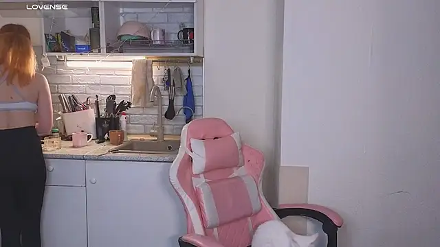 Radiants_two webcam