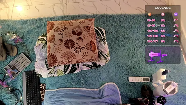 Eilin_clio webcam