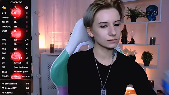 _Rein_ramm webcam