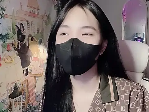 Pun8386 webcam