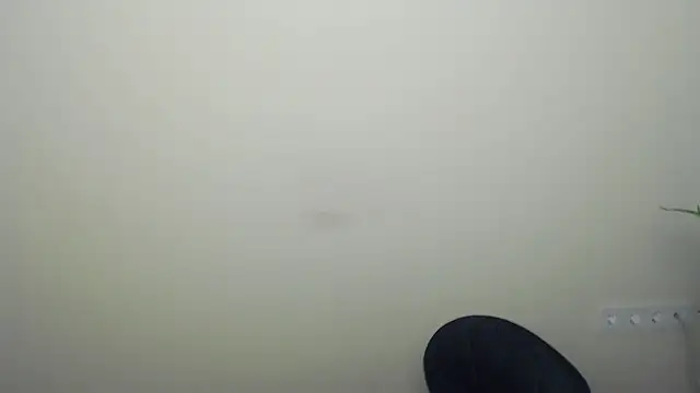 Sun_Shine__ webcam