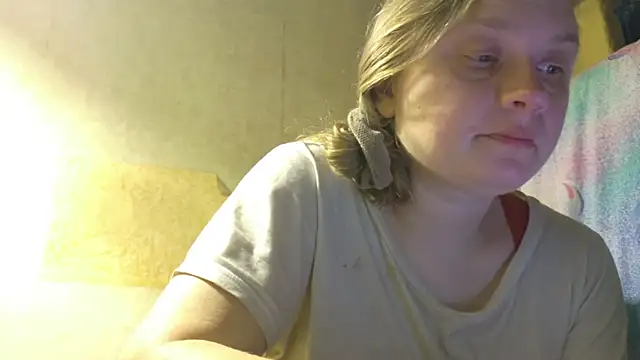 FrumCake webcam