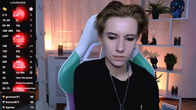 _Rein_ramm webcam