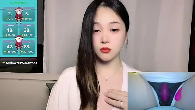 woaiqinqin webcam