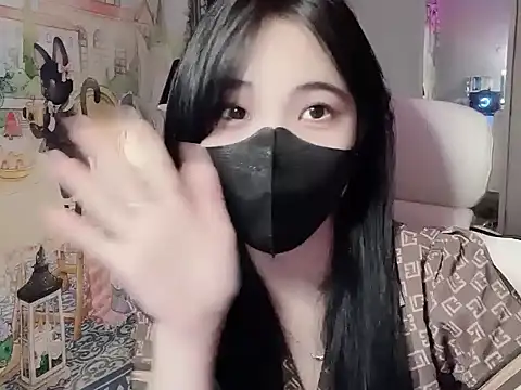 Pun8386 webcam
