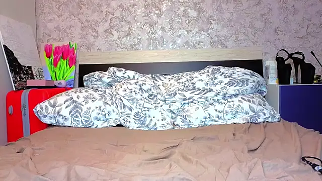 Baiambel_Mi webcam