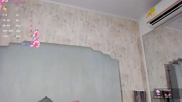 shanty_cole webcam