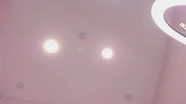 Namiidexter webcam
