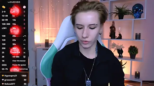 _Rein_ramm webcam