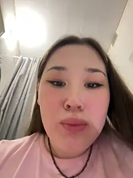 MinamiOnizuka webcam