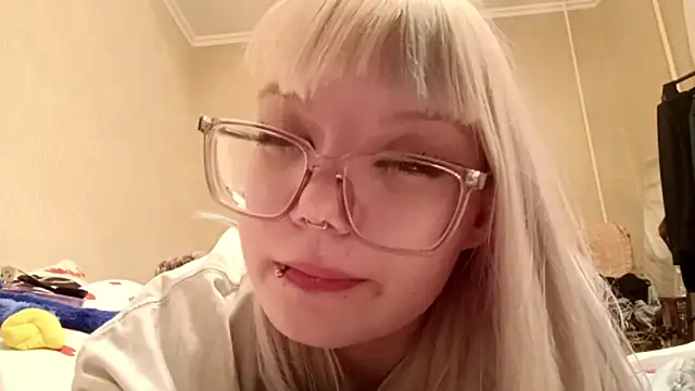 Lina_lower webcam