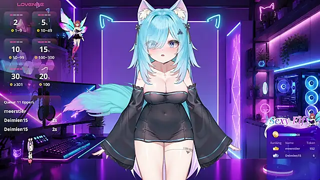 Mei_Azure webcam