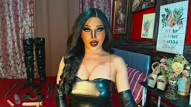 demonfuta webcam