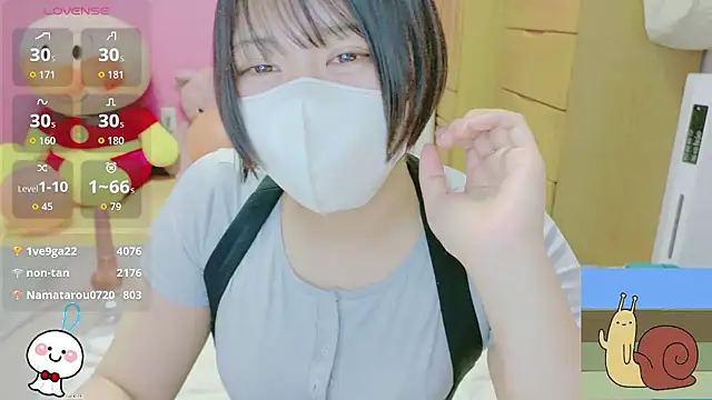 _usya_2525 webcam