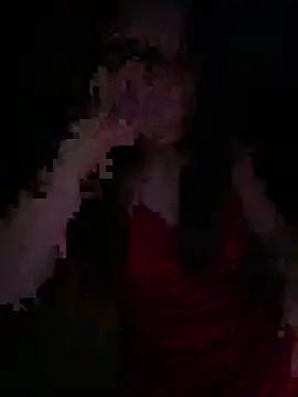 aniani11 webcam