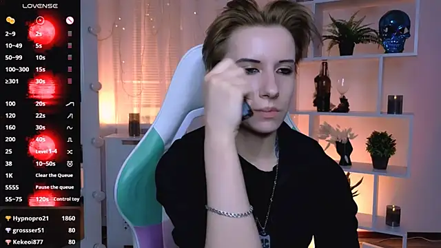 _Rein_ramm webcam