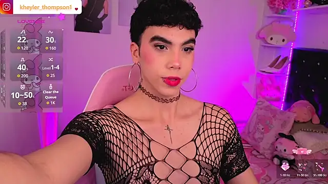 Kheyler_1 webcam