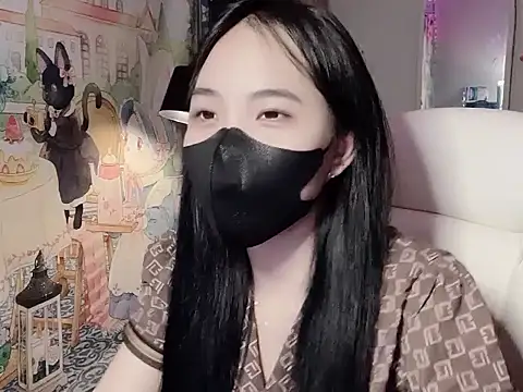 Pun8386 webcam