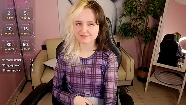 LinaVeritas webcam