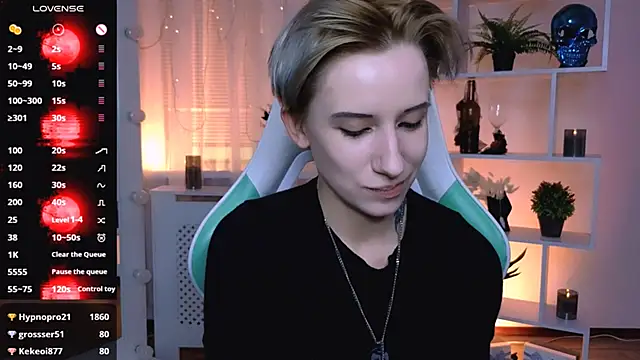 _Rein_ramm webcam