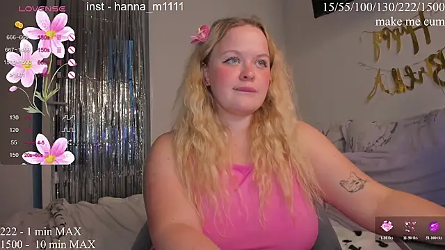 HANNA_MONTANAS webcam