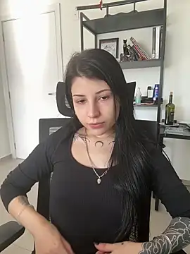 Miihzukii webcam
