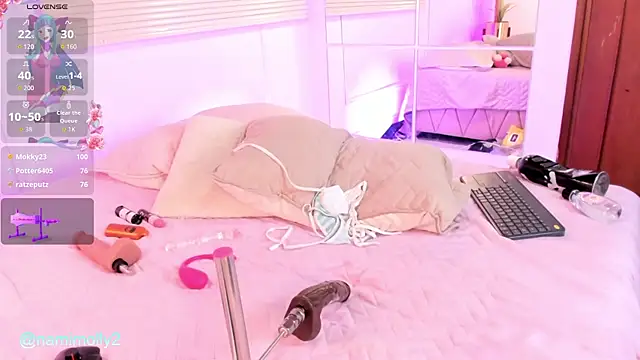 velvetnami webcam