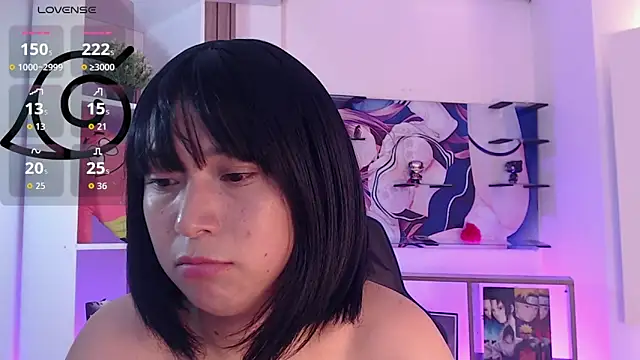 mieruco_chan webcam