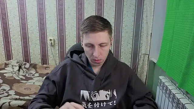 Darien_Brown webcam