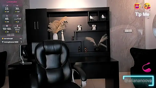 ArianaNova webcam