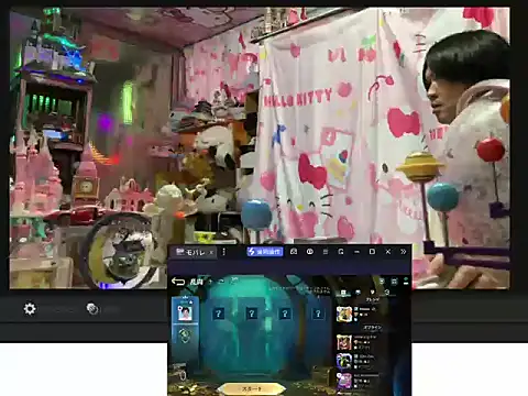 JesuAdam webcam