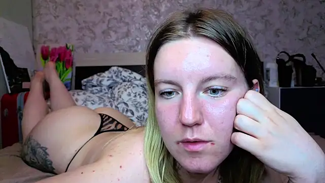 Baiambel_Mi webcam