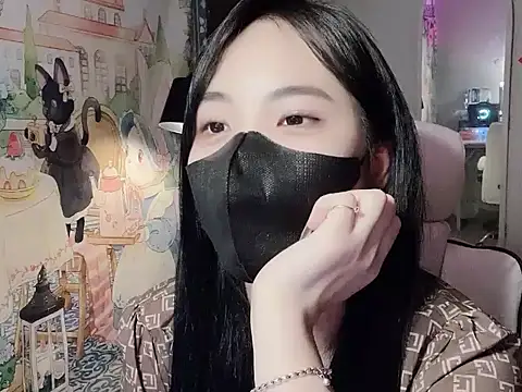 Pun8386 webcam