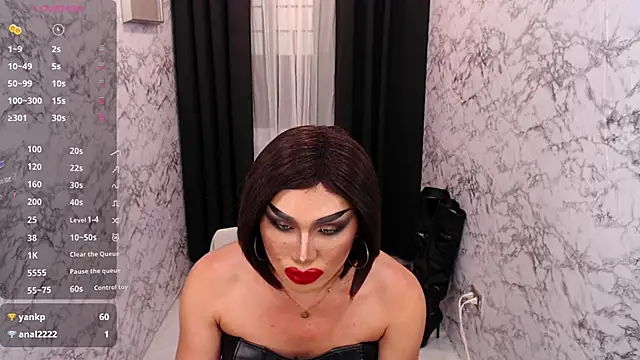 Victorias_DomWorld webcam