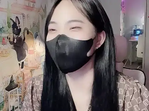 Pun8386 webcam