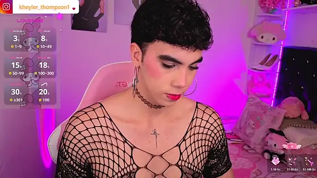 Kheyler_1 webcam