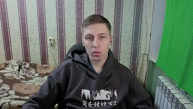 Darien_Brown webcam