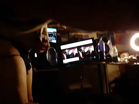 amoralall webcam