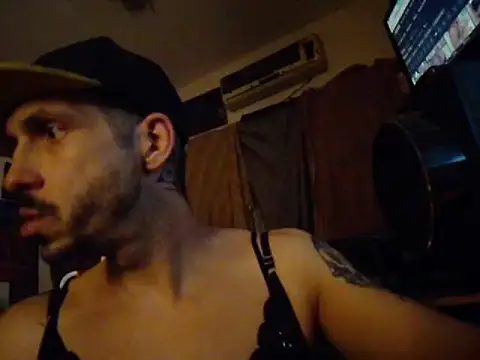 amoralall webcam